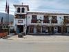 hotel Capitán Ricaurte