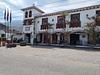 hotel Capitán Ricaurte